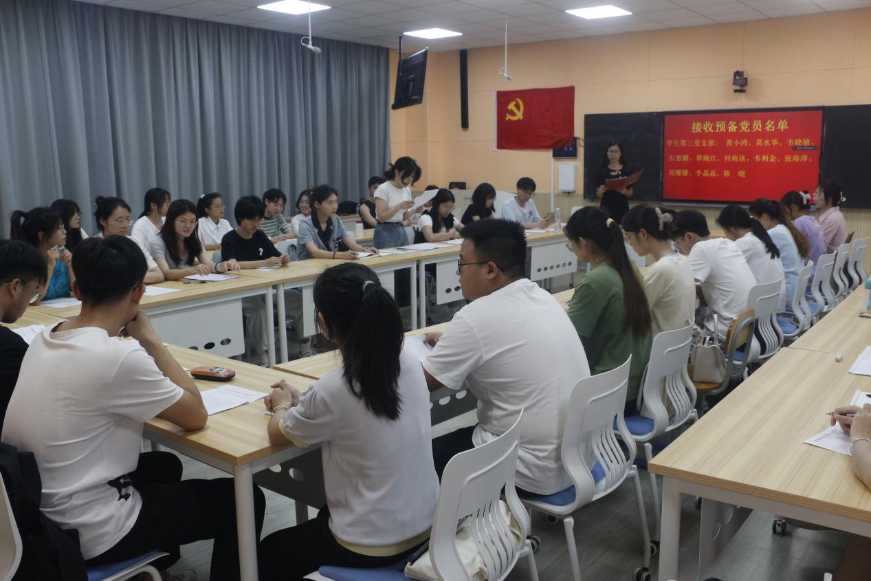 FUN乐天使官方网站