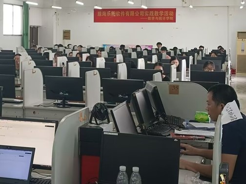 FUN乐天使官方网站