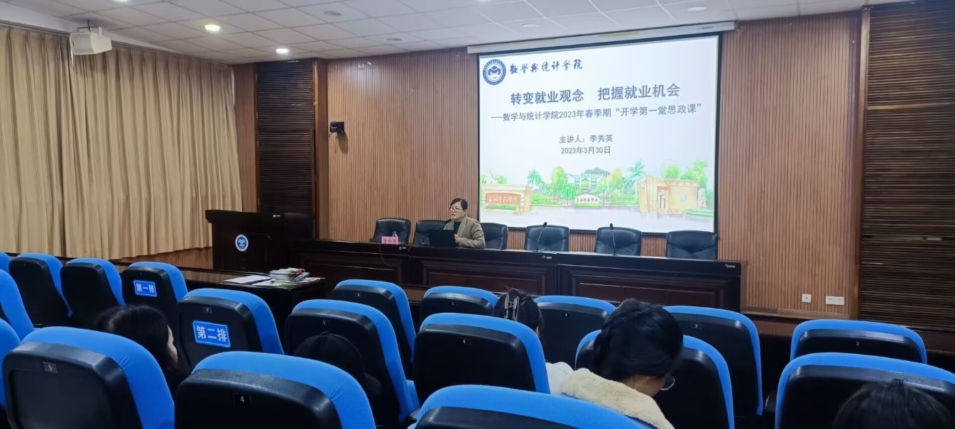 FUN乐天使官方网站