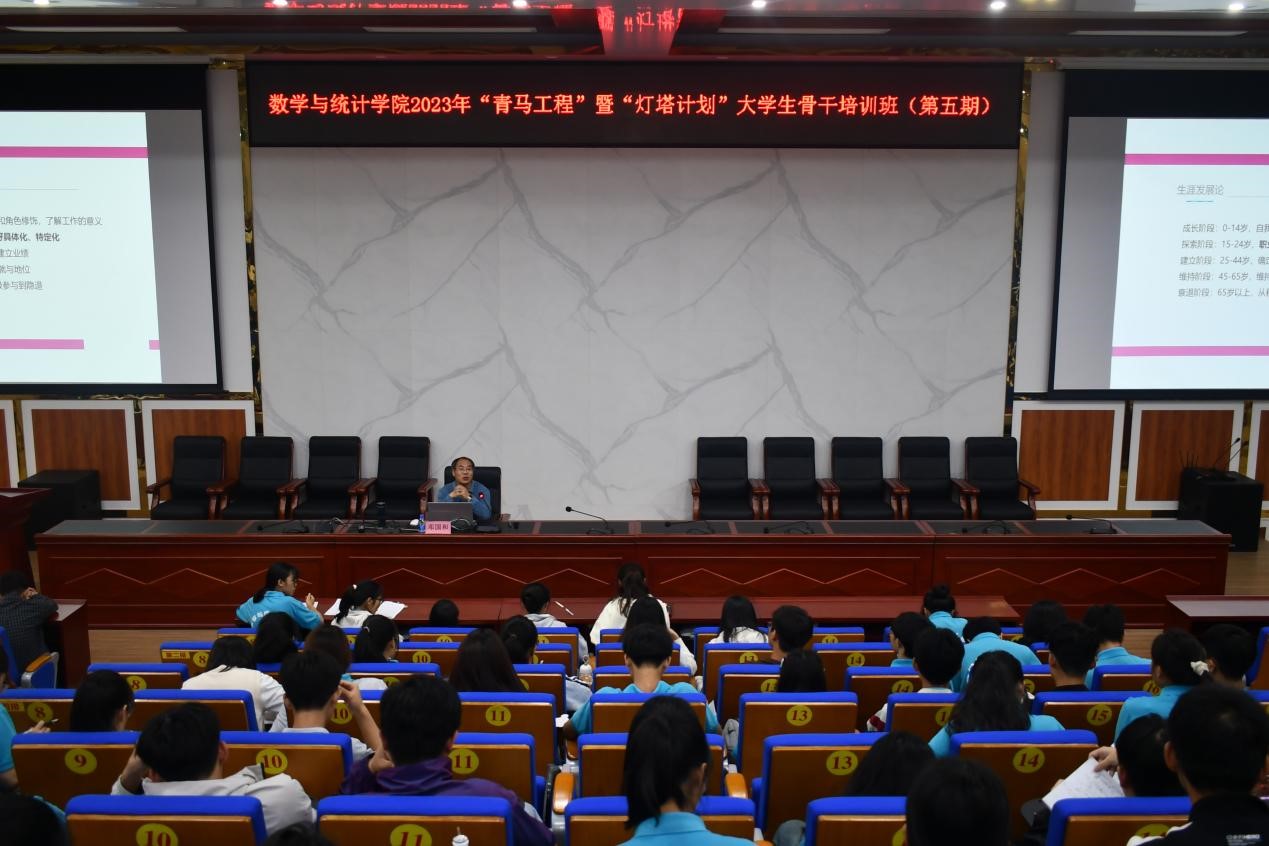 FUN乐天使官方网站