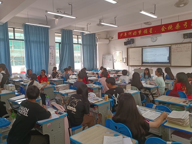 FUN乐天使官方网站