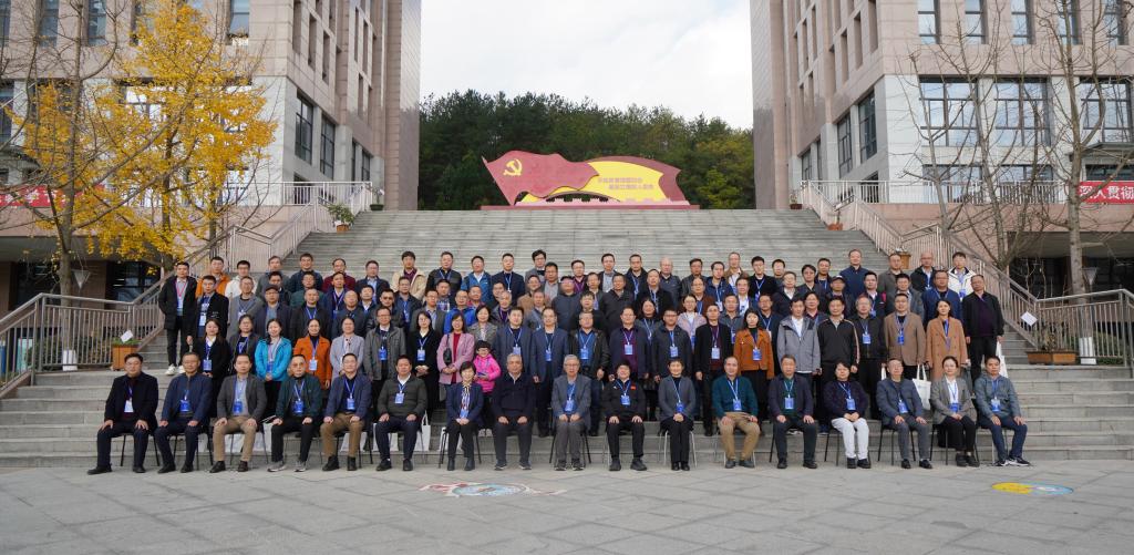 FUN乐天使官方网站