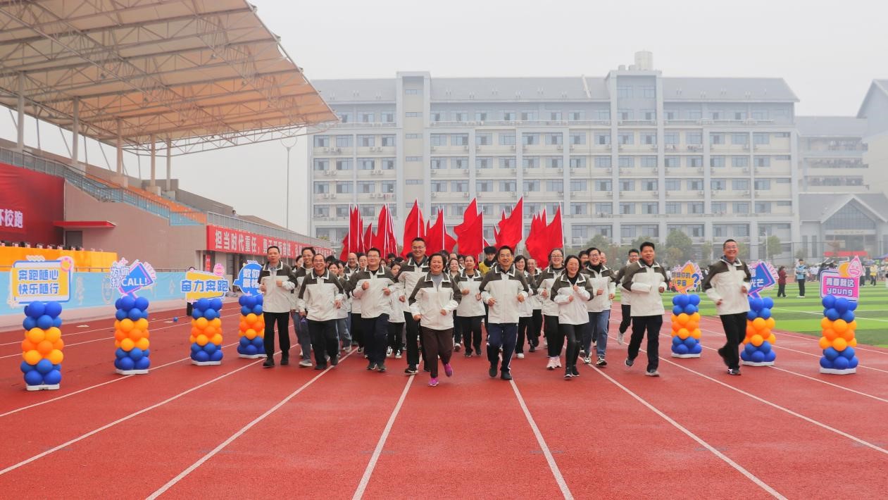 FUN乐天使官方网站