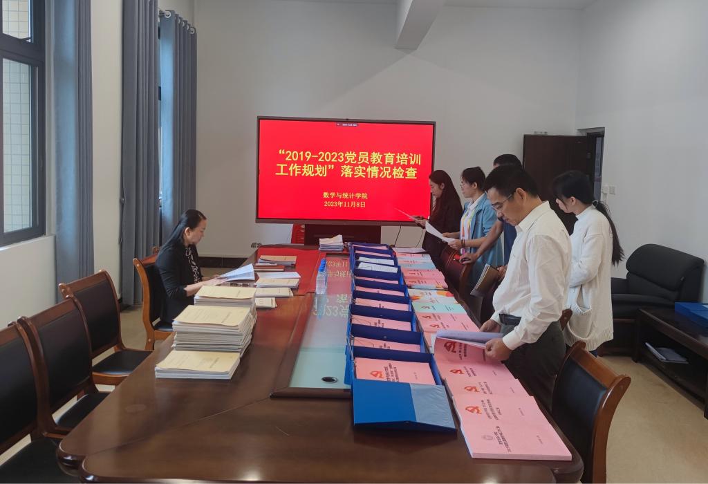 FUN乐天使官方网站