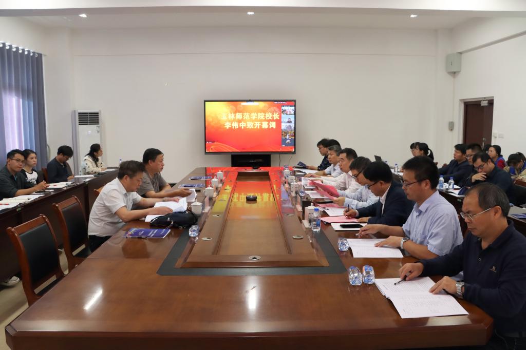 FUN乐天使官方网站