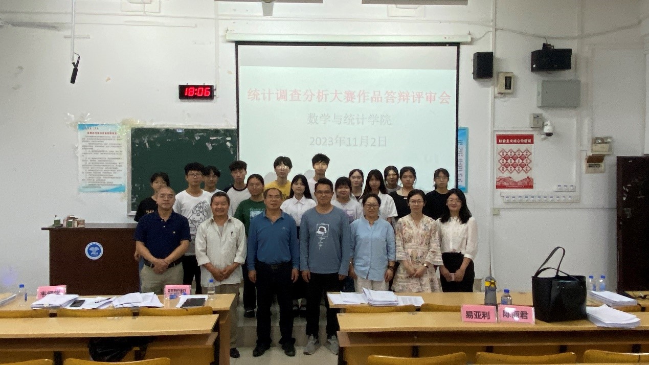 FUN乐天使官方网站