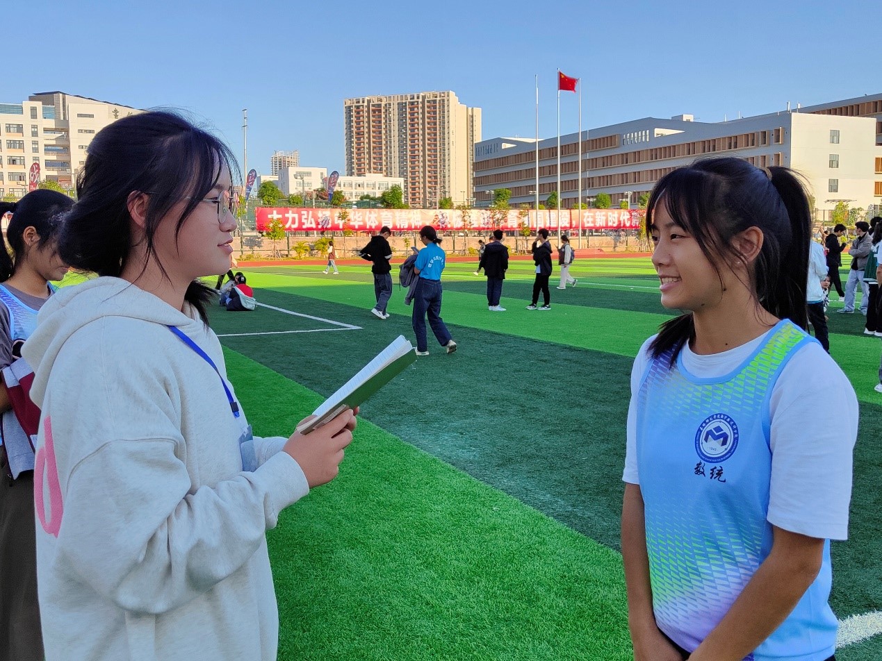 FUN乐天使官方网站