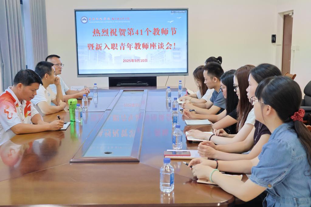 FUN乐天使官方网站