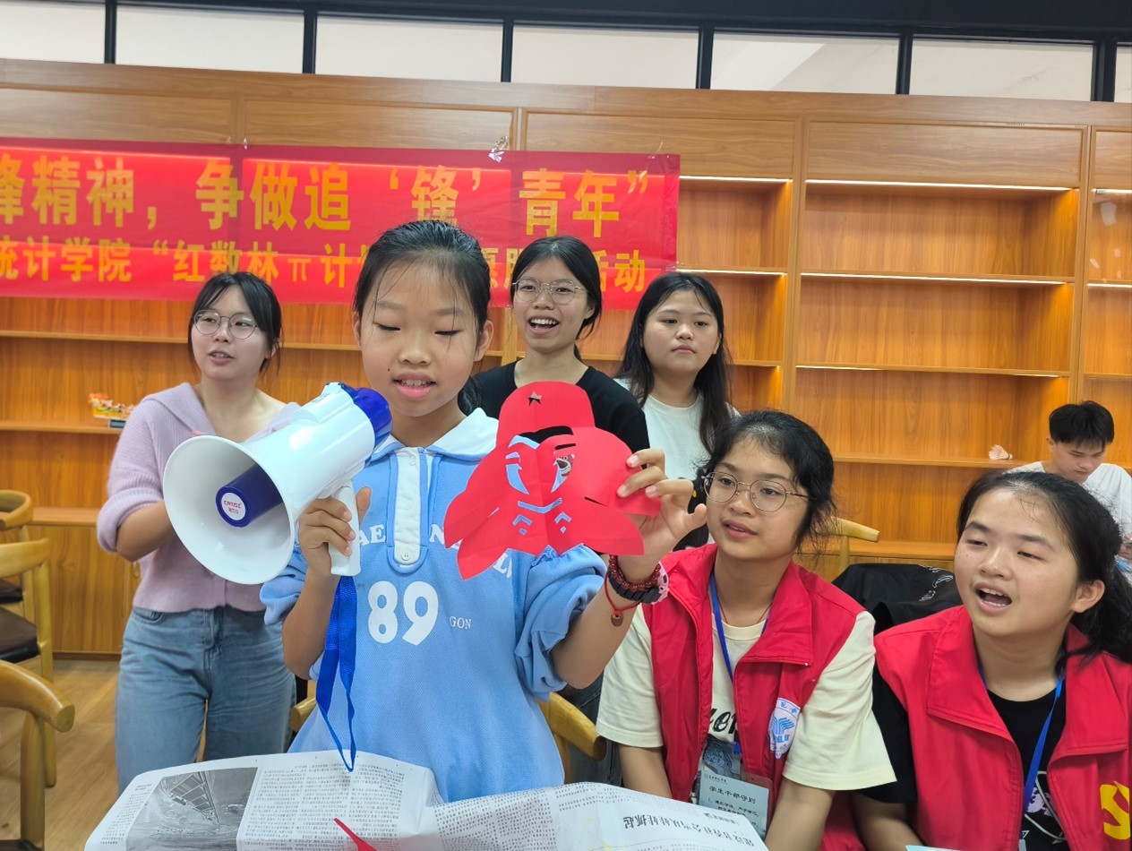 FUN乐天使官方网站