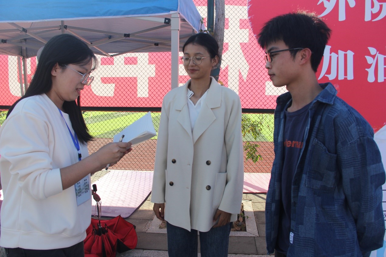 FUN乐天使官方网站