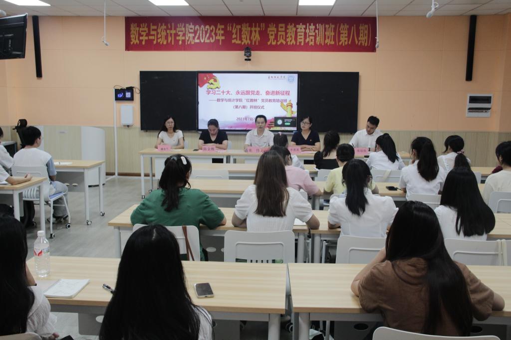 FUN乐天使官方网站