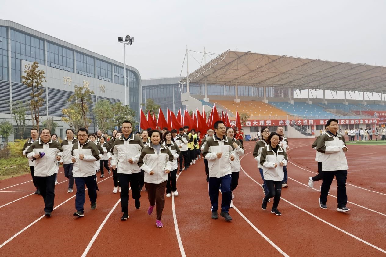 FUN乐天使官方网站