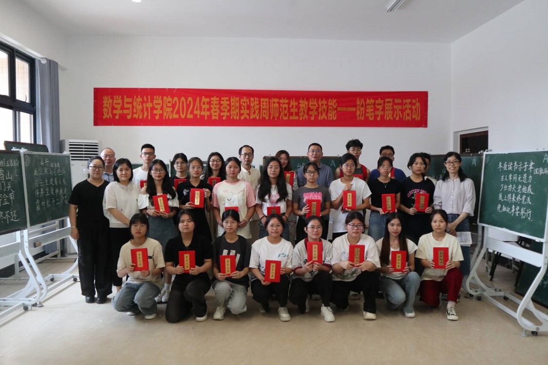 FUN乐天使官方网站