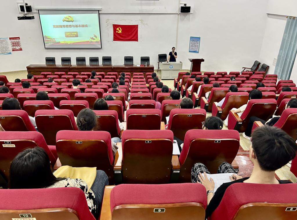 FUN乐天使官方网站