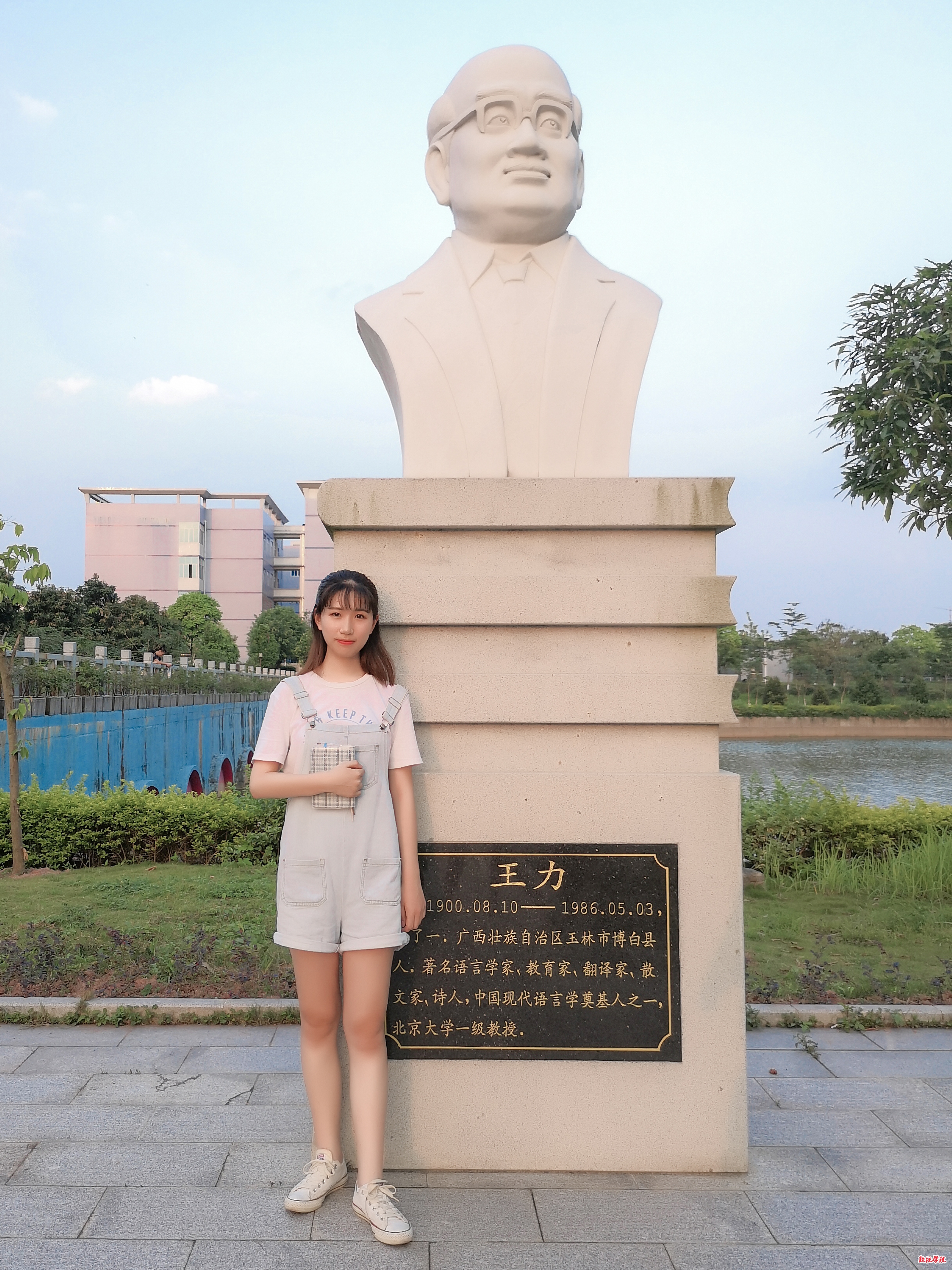 FUN乐天使官方网站