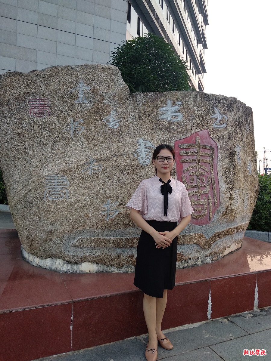 FUN乐天使官方网站