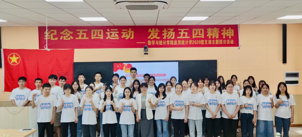 FUN乐天使官方网站