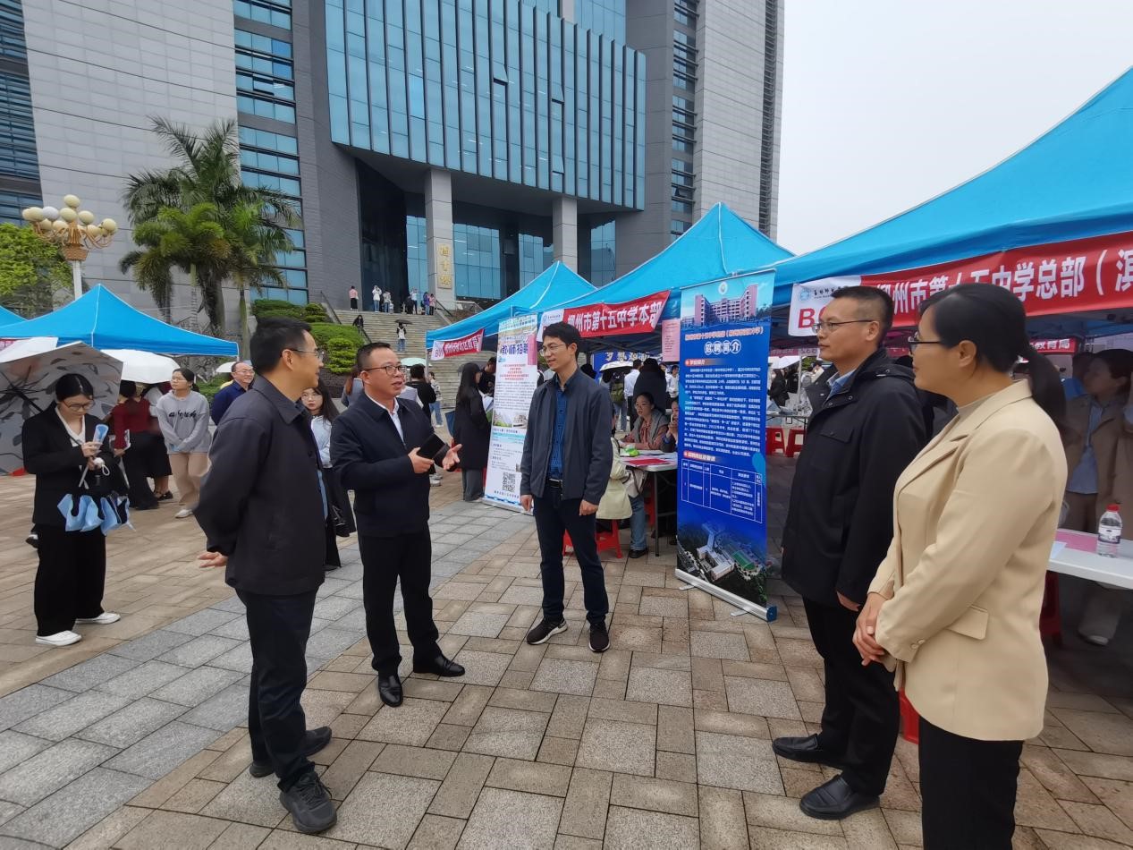 FUN乐天使官方网站