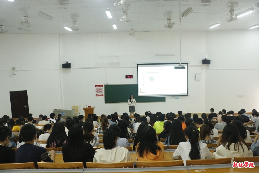 FUN乐天使官方网站