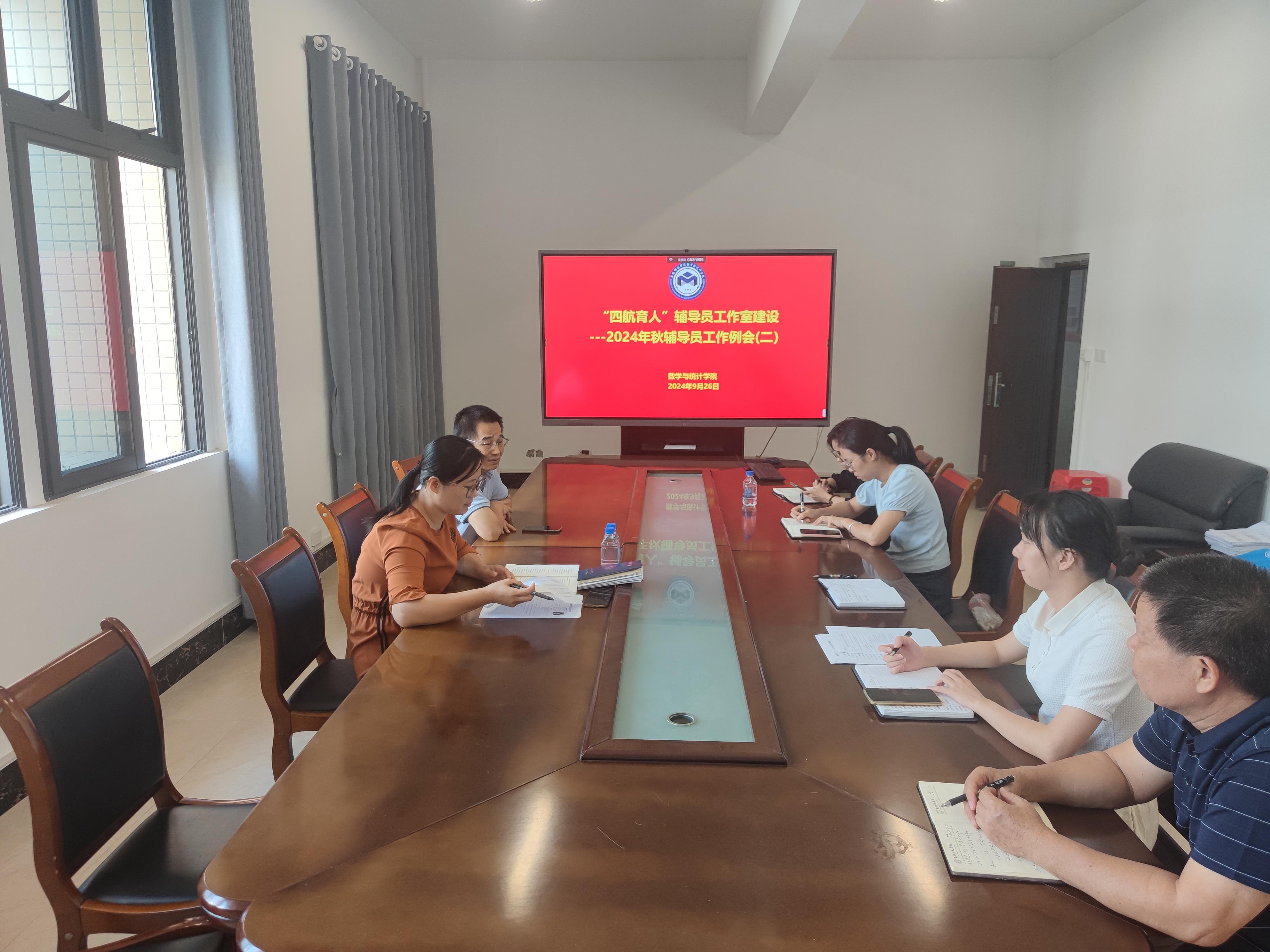 1229159456390169.jpg FUN乐天使官方网站