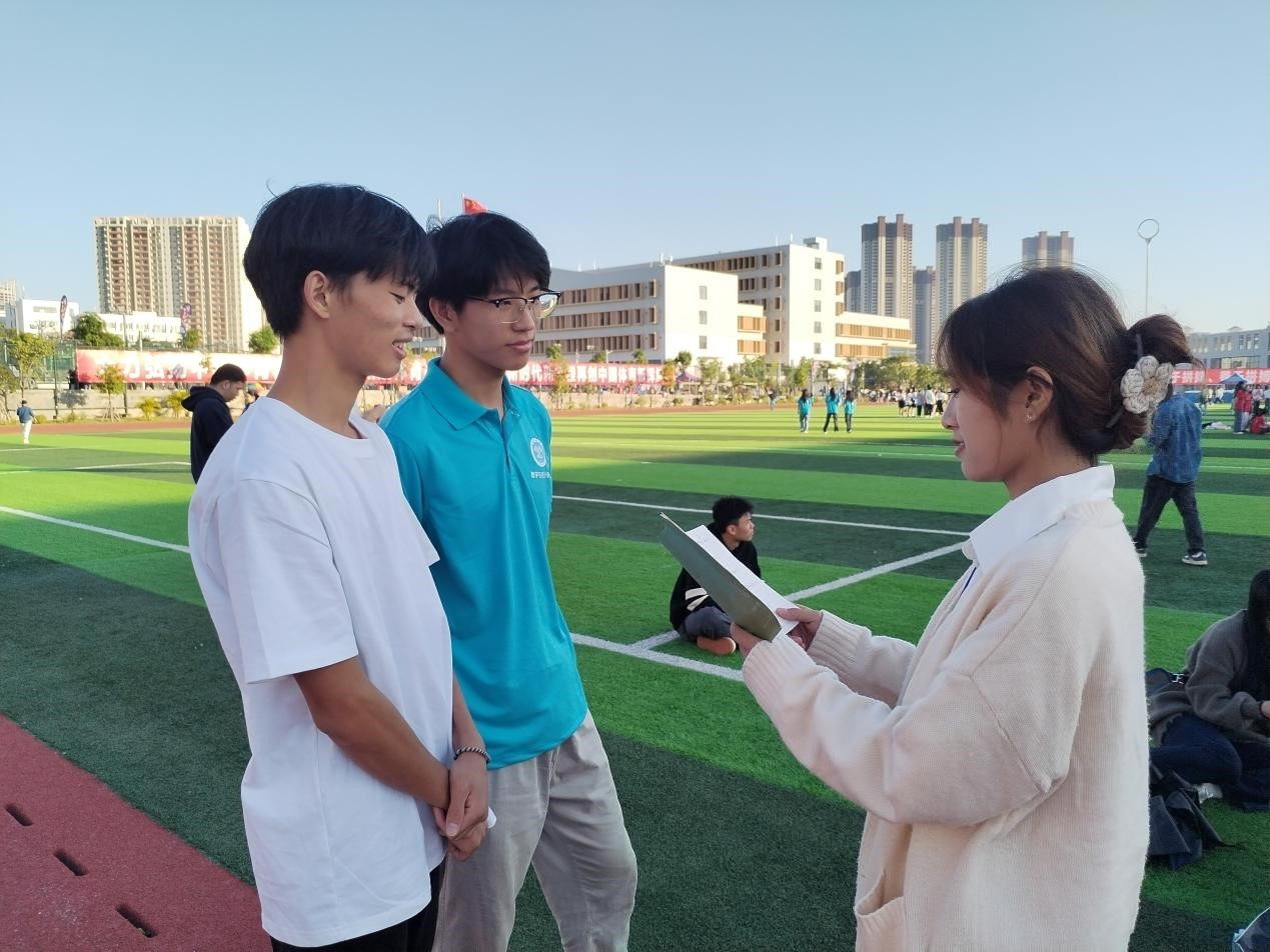 FUN乐天使官方网站