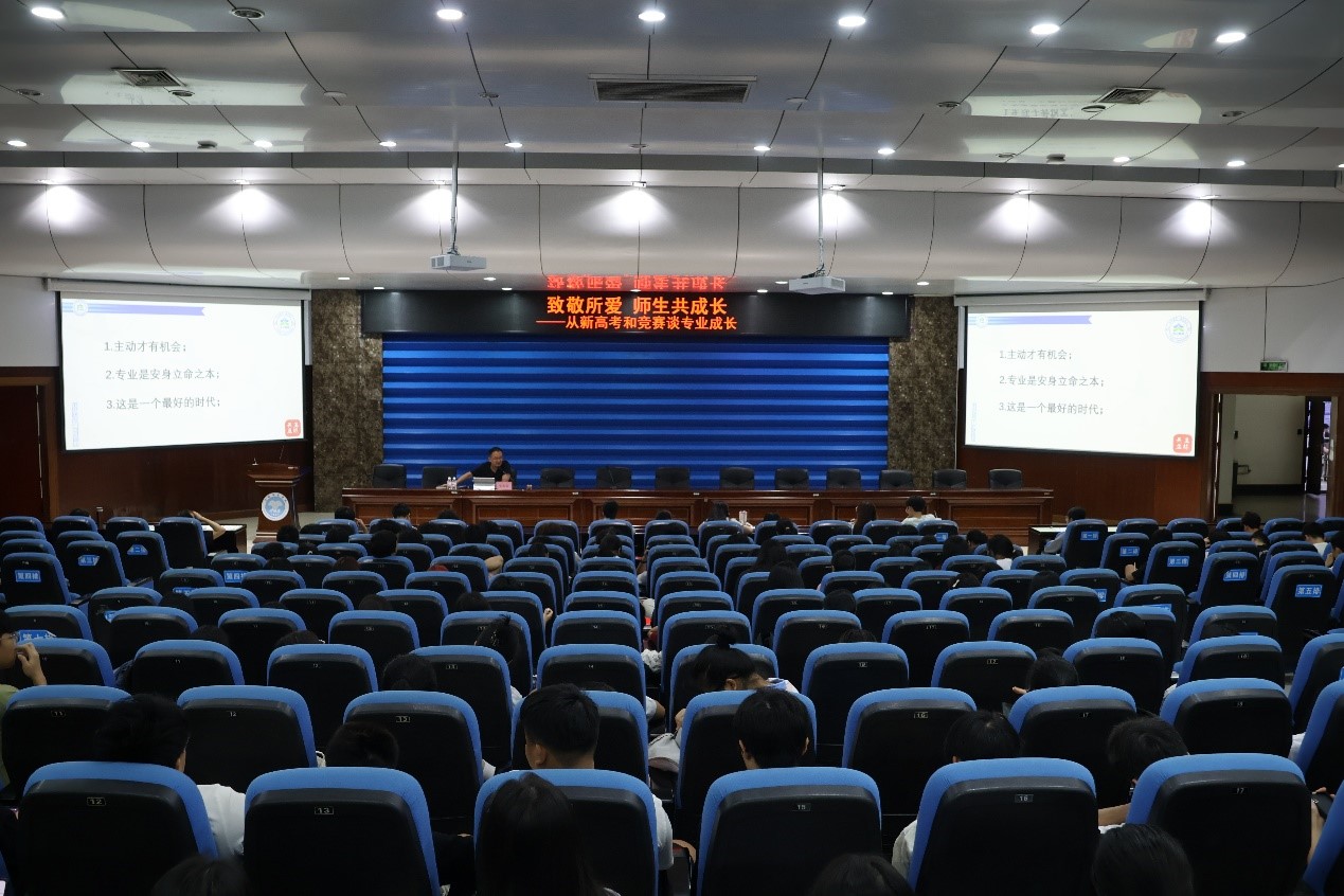 FUN乐天使官方网站