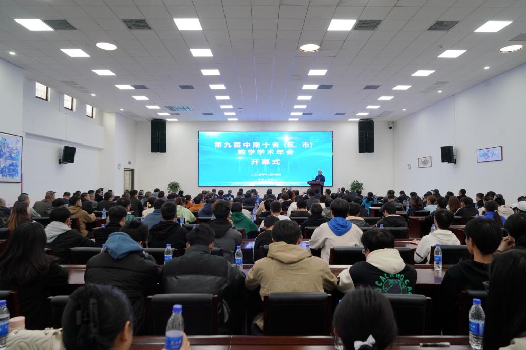 FUN乐天使官方网站