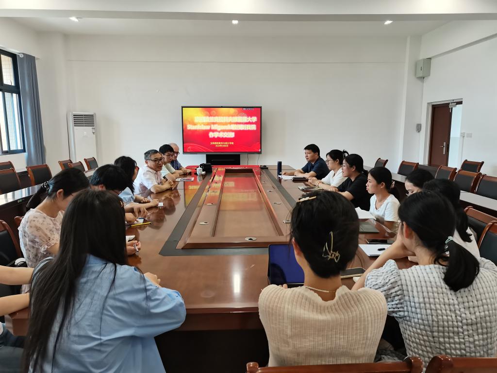 FUN乐天使官方网站