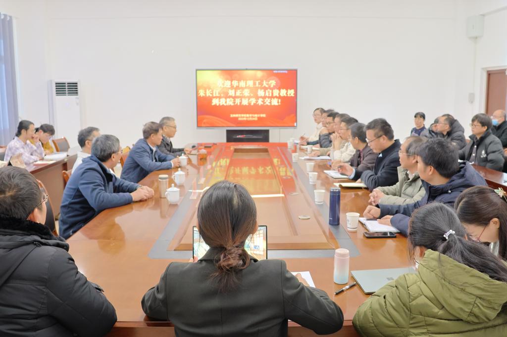 FUN乐天使官方网站