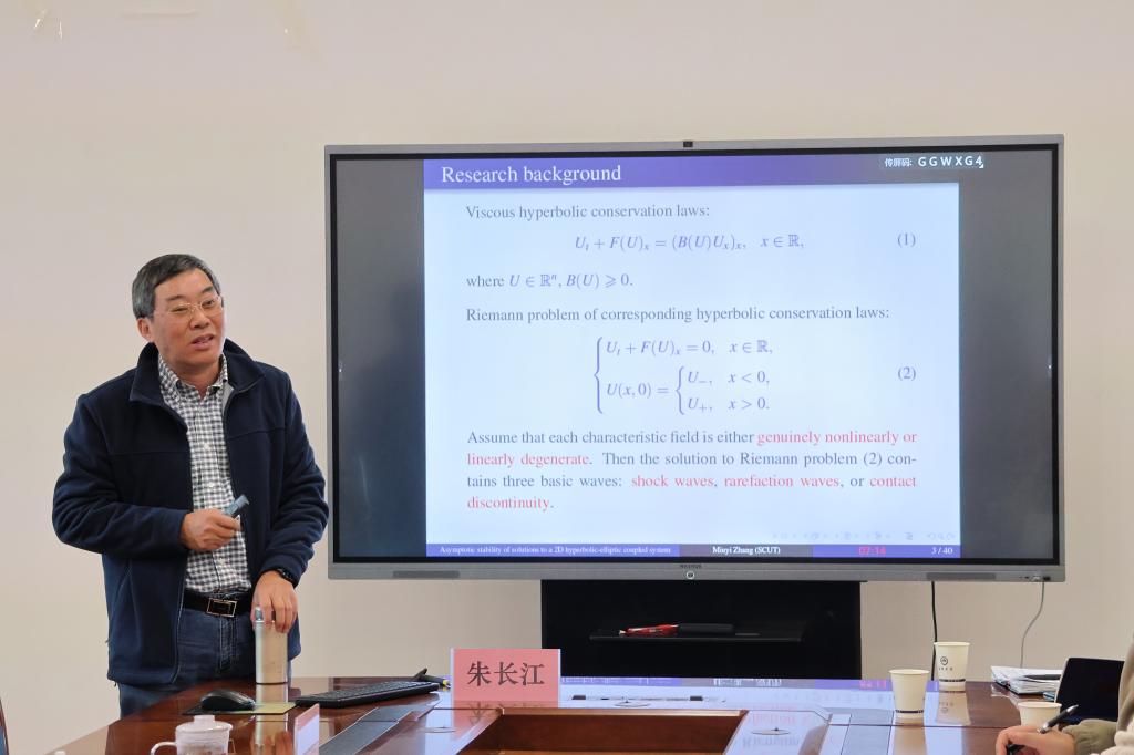 FUN乐天使官方网站