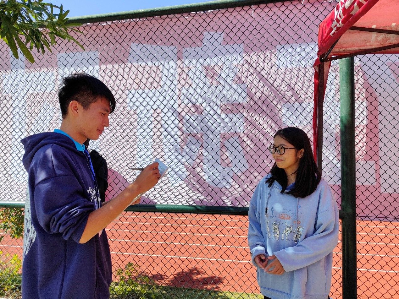 FUN乐天使官方网站