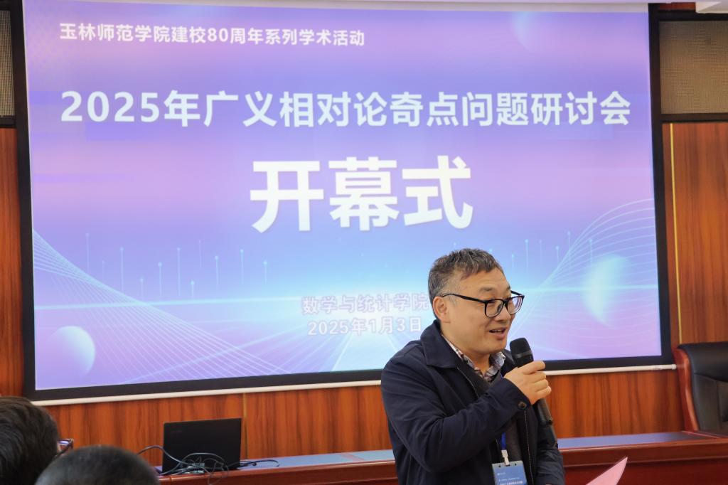 FUN乐天使官方网站