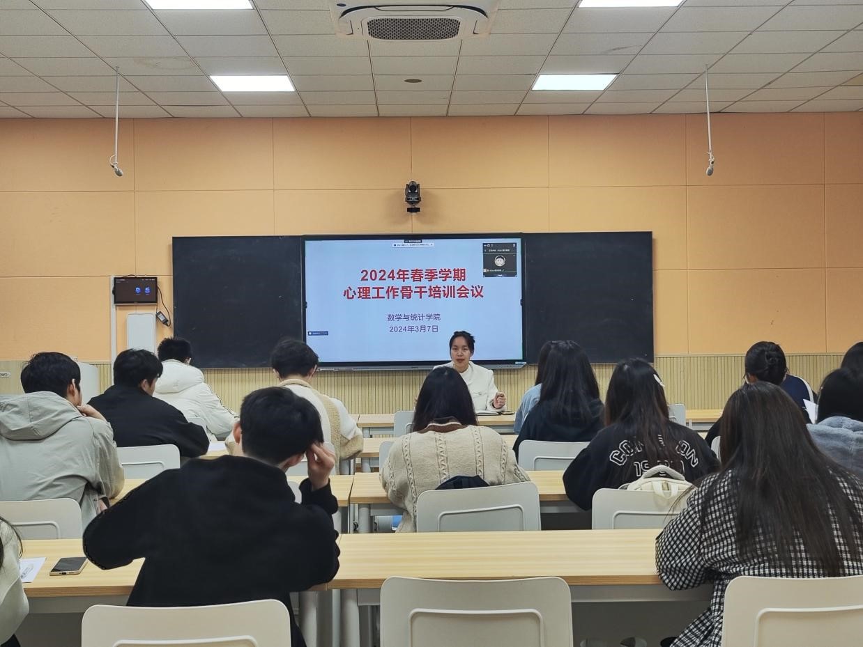 FUN乐天使官方网站