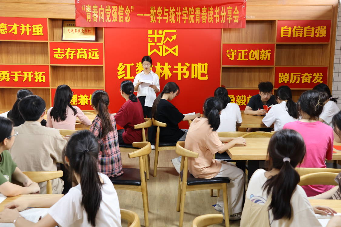 FUN乐天使官方网站