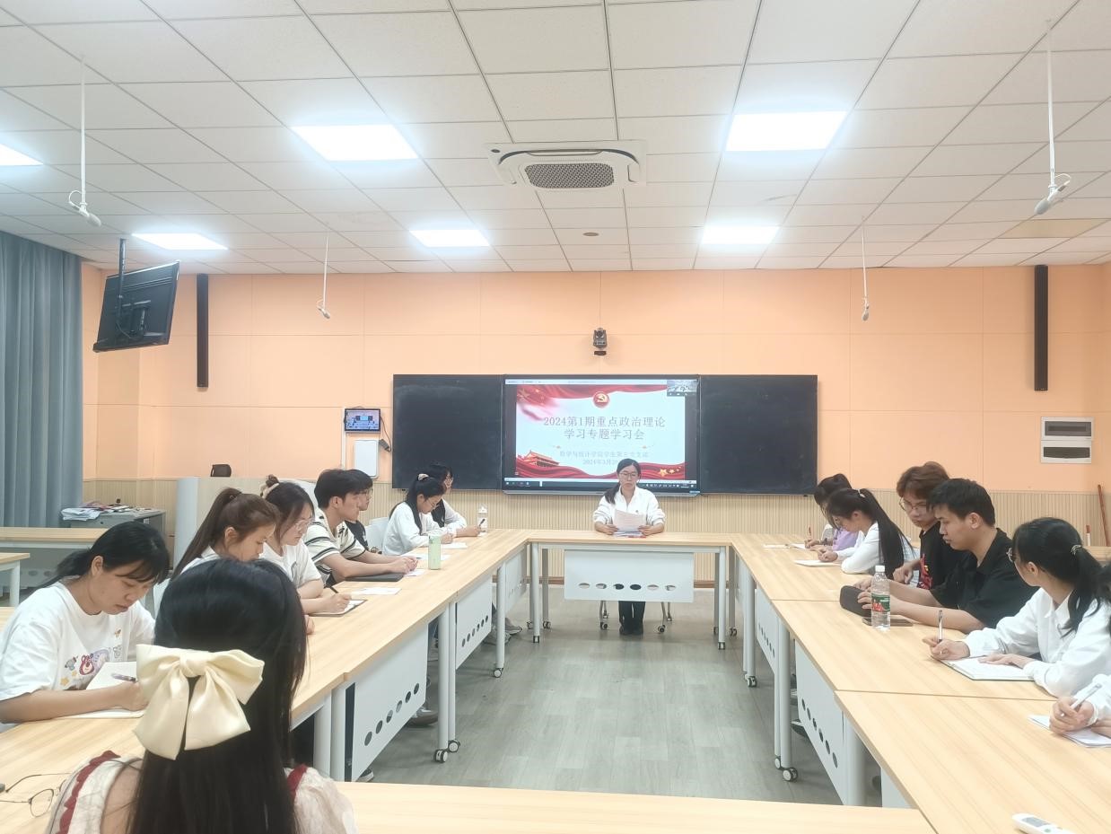 FUN乐天使官方网站