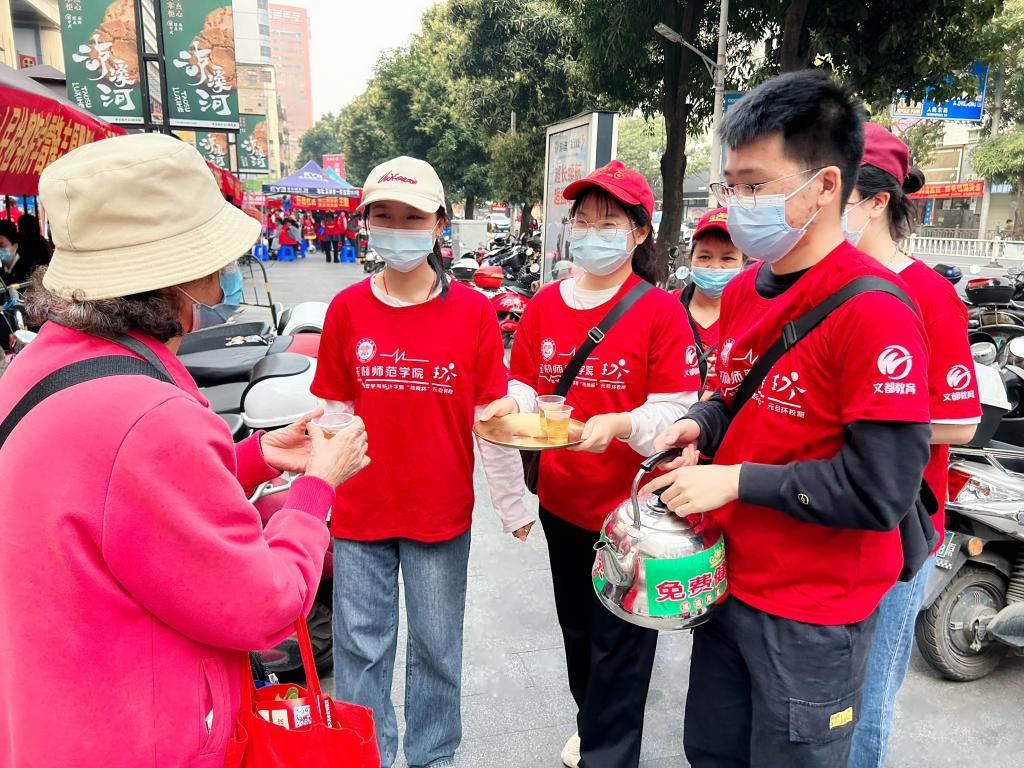 FUN乐天使官方网站