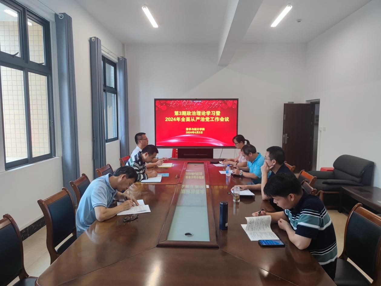 FUN乐天使官方网站