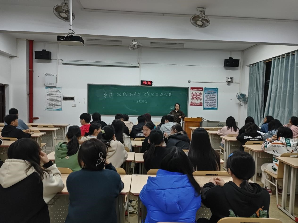 FUN乐天使官方网站