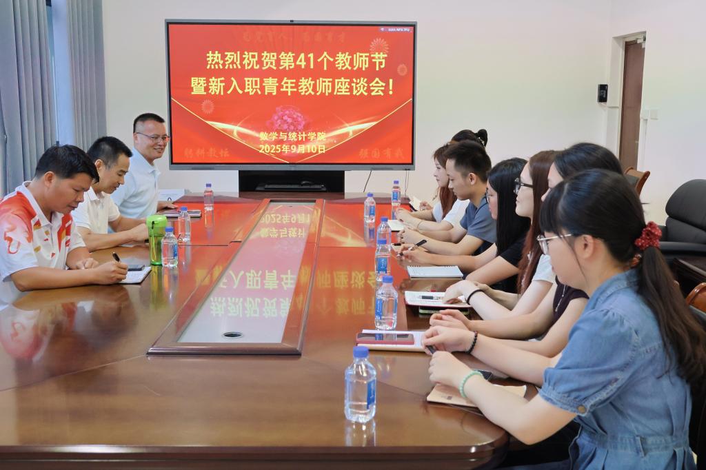 FUN乐天使官方网站