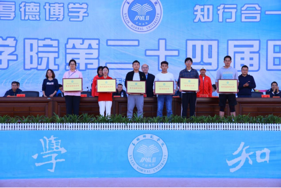 FUN乐天使官方网站