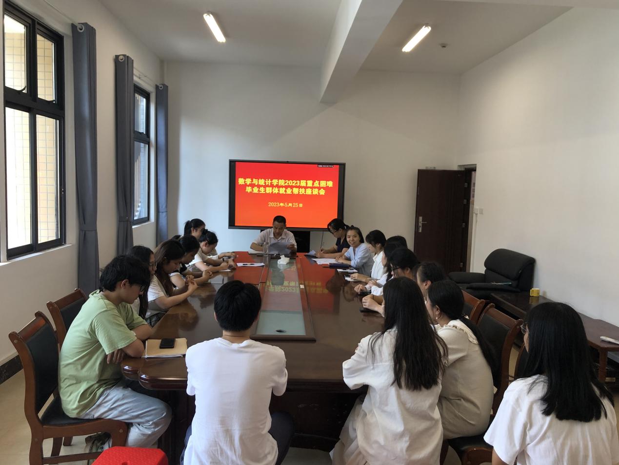 FUN乐天使官方网站