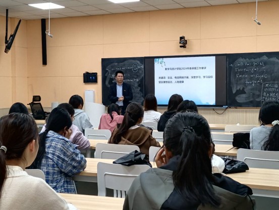 FUN乐天使官方网站