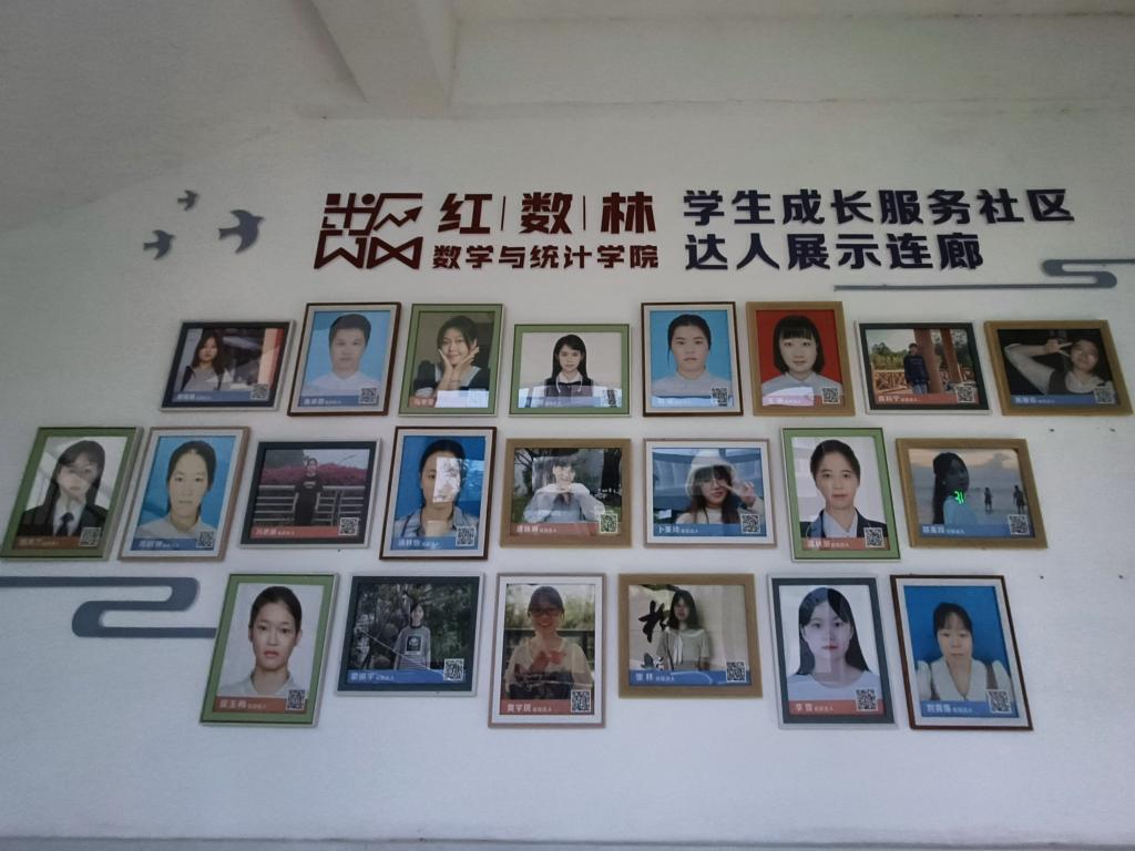 FUN乐天使官方网站