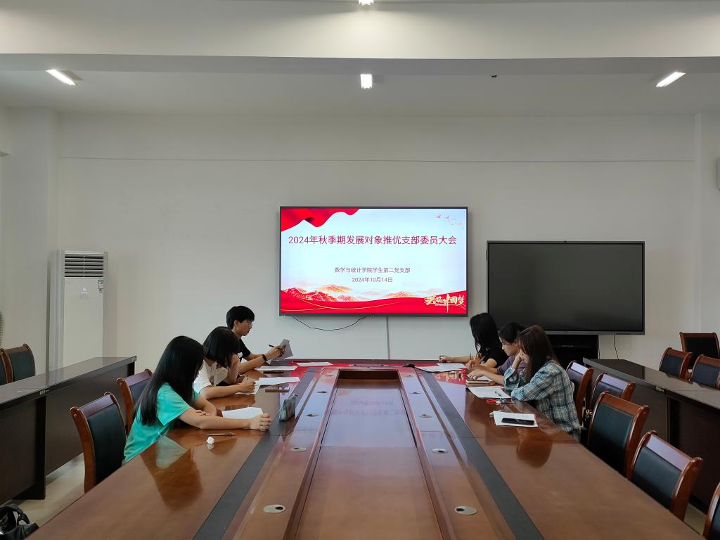 FUN乐天使官方网站