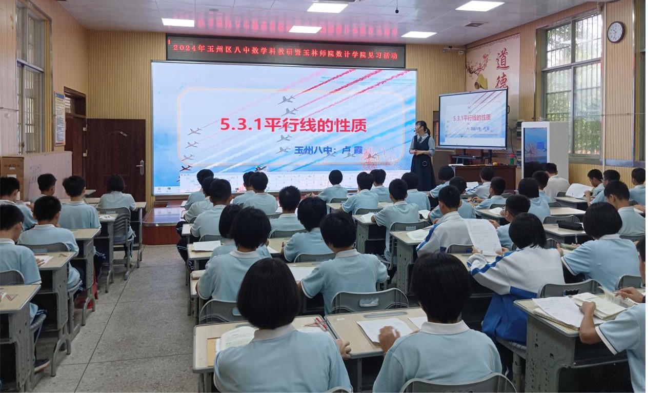 FUN乐天使官方网站