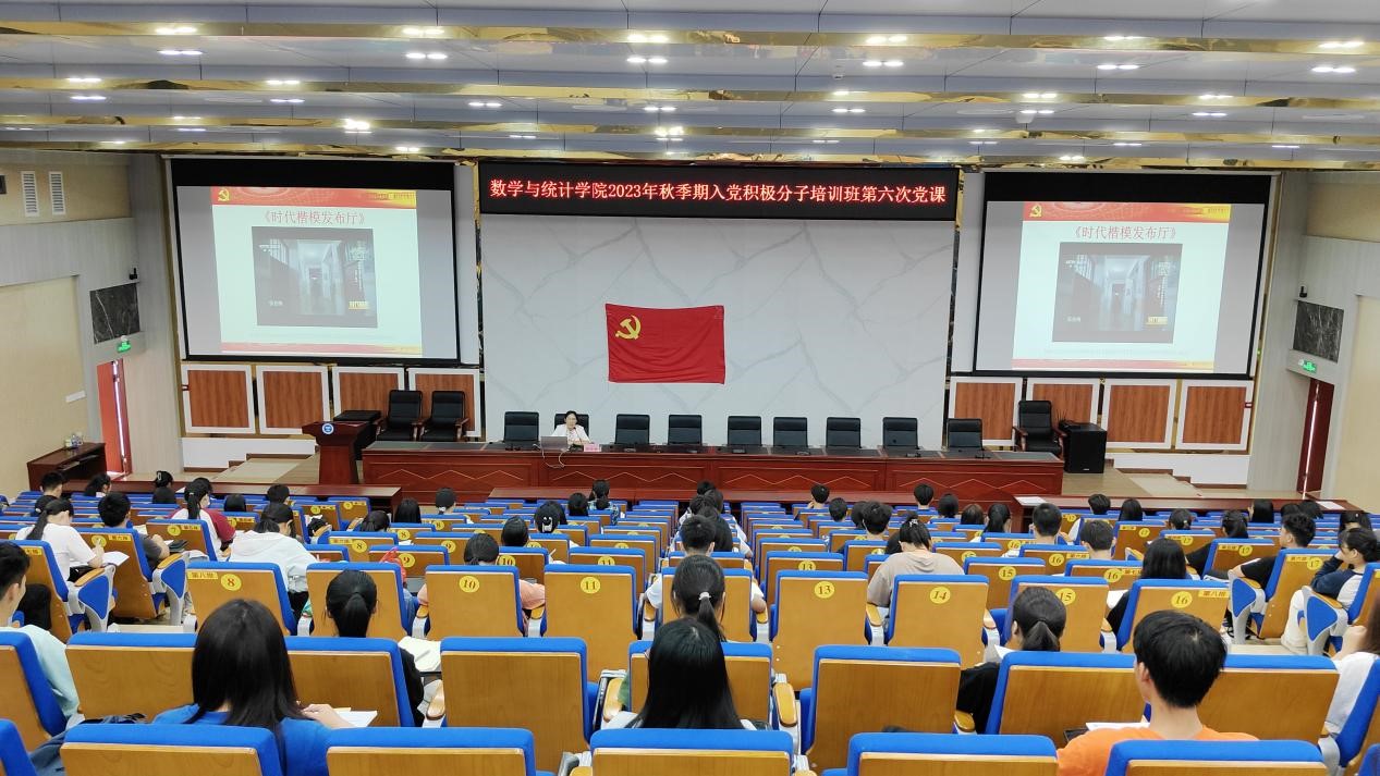 FUN乐天使官方网站