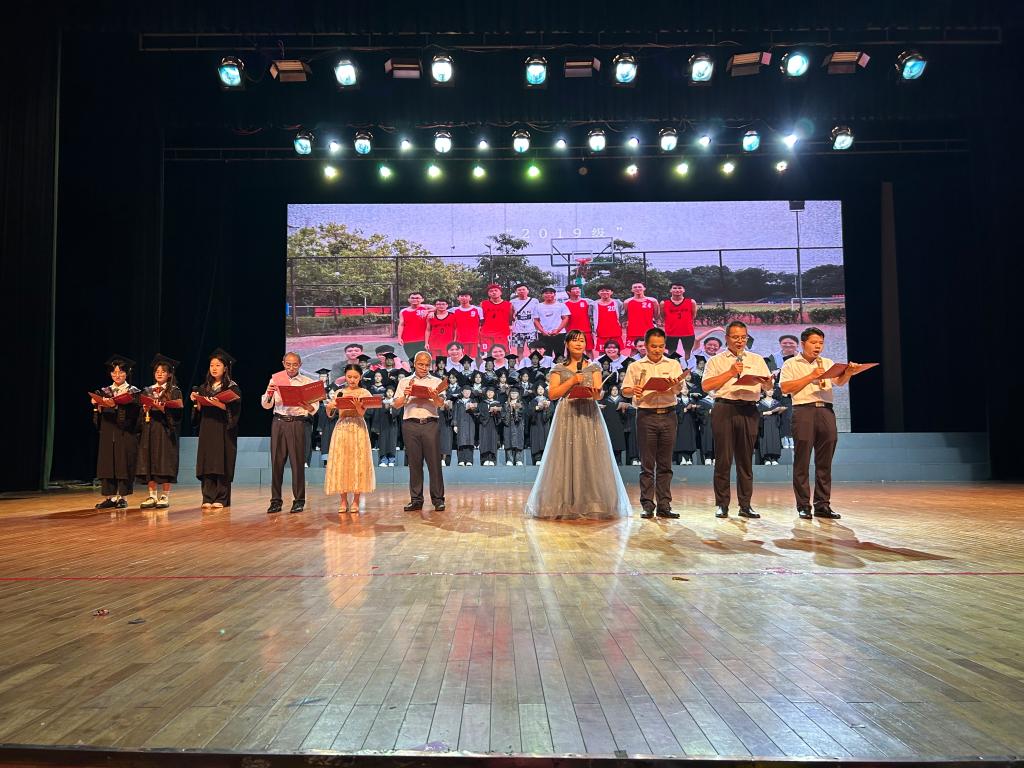 FUN乐天使官方网站