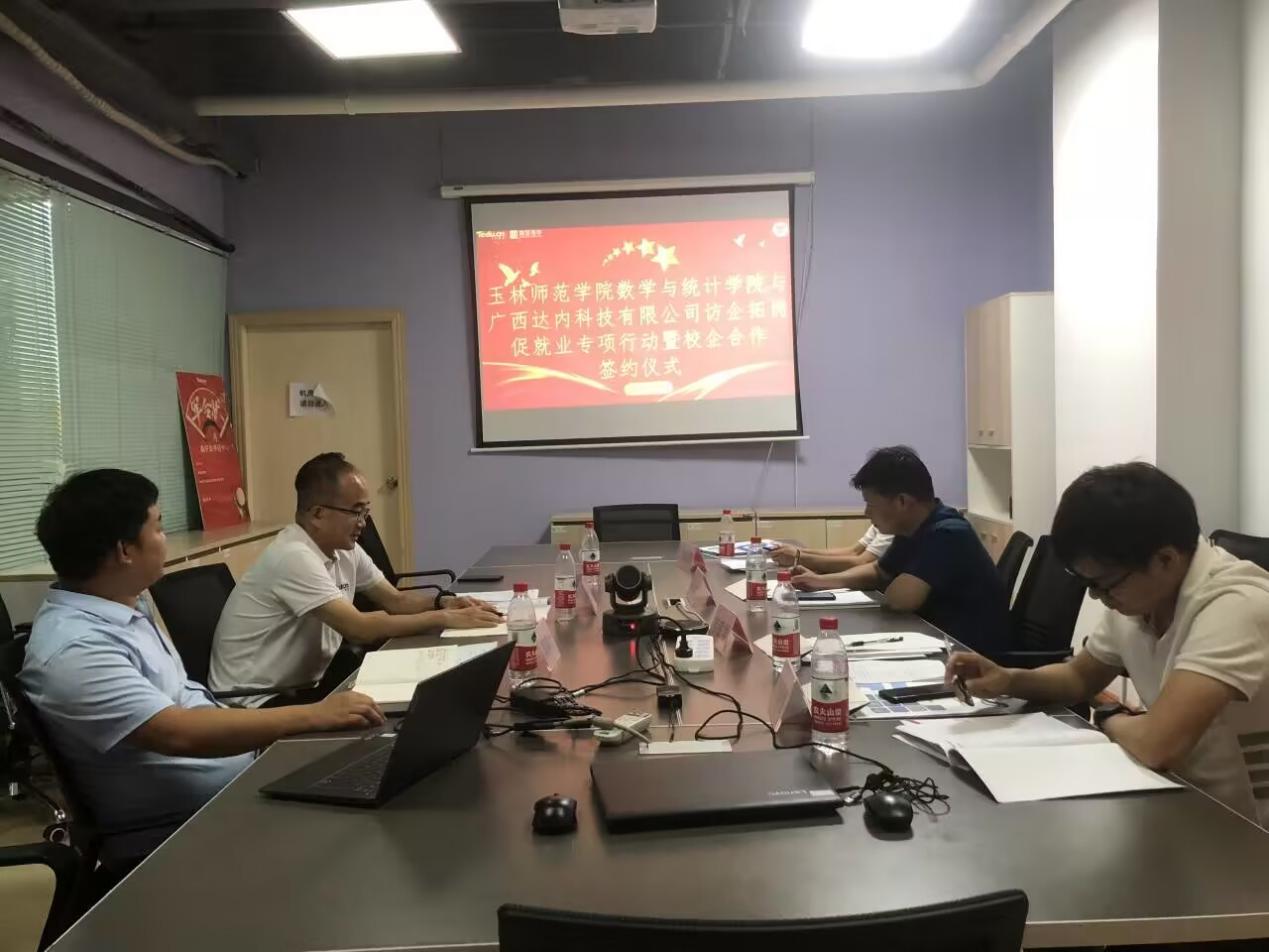 FUN乐天使官方网站