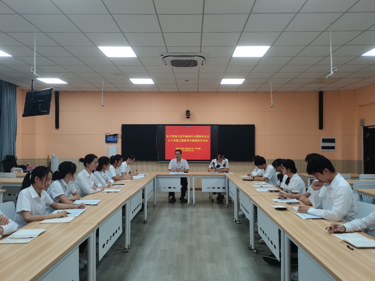 FUN乐天使官方网站