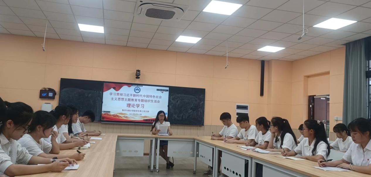 FUN乐天使官方网站